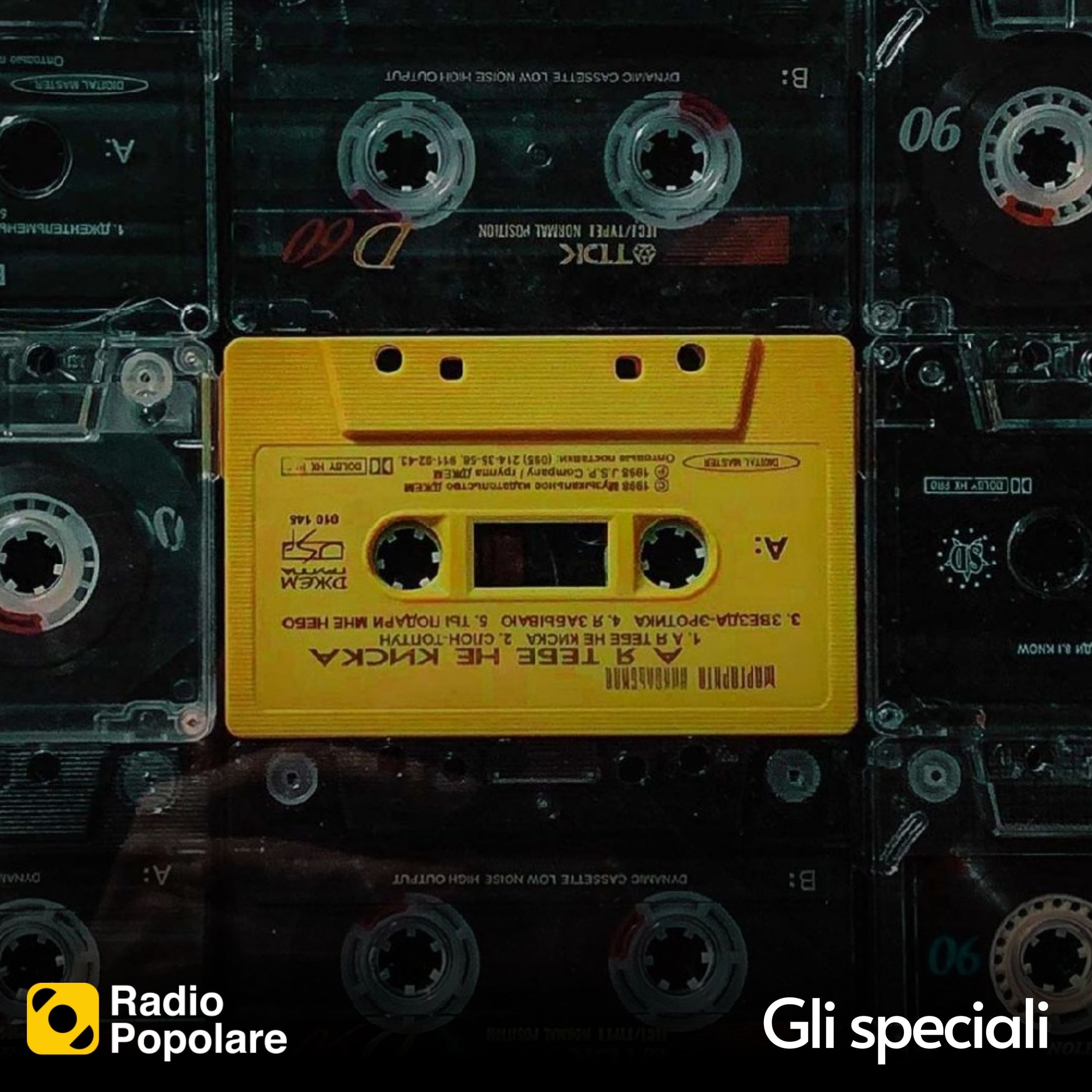 Gli speciali di sabato 24/01/2026 - ore 17:00