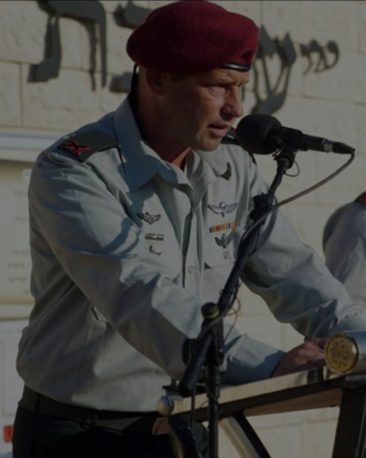 Ofer Winter, ex generale di brigata israeliano banner mobile