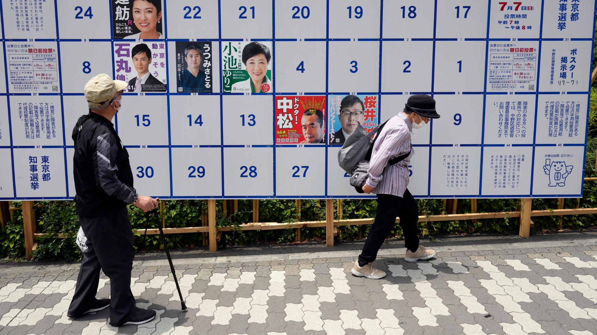 elezione giappone tokyo
